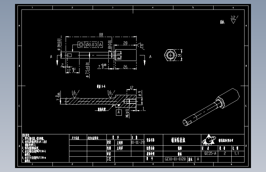 辊轴.dwg