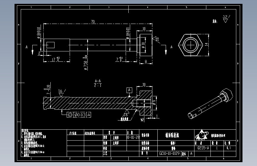辊轴1.dwg