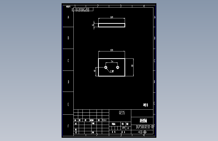 滚轮架垫板.dwg