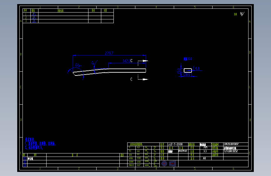 后侧短导向201方通3.00.211.00.03052.dwg