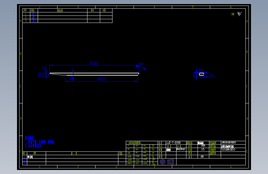 后侧长导向201方通3.00.211.00.03053.dwg