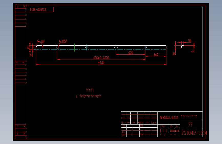 ZS1842-0214 角钢.dwg