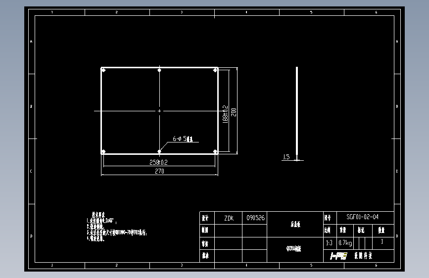 后盖板.dwg