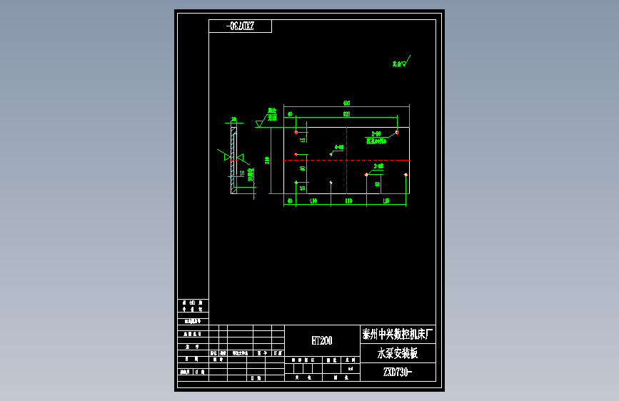 水泵用板.dwg