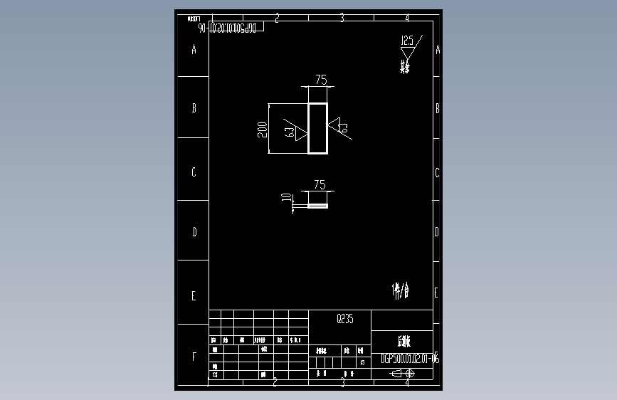 后滑板.dwg