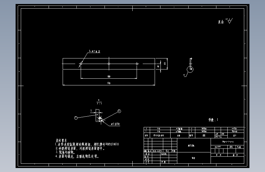 弧门挡板.DWG
