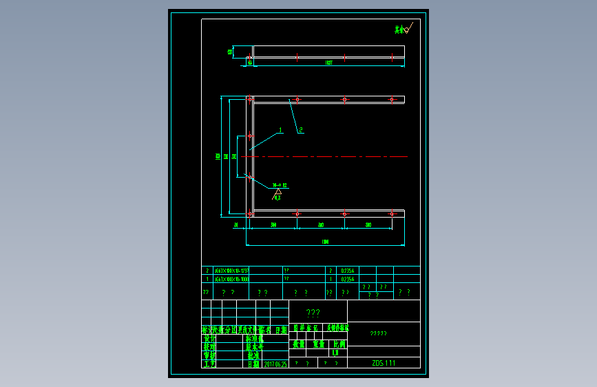 ZDS.1.1.1 料筛上压板.dwg
