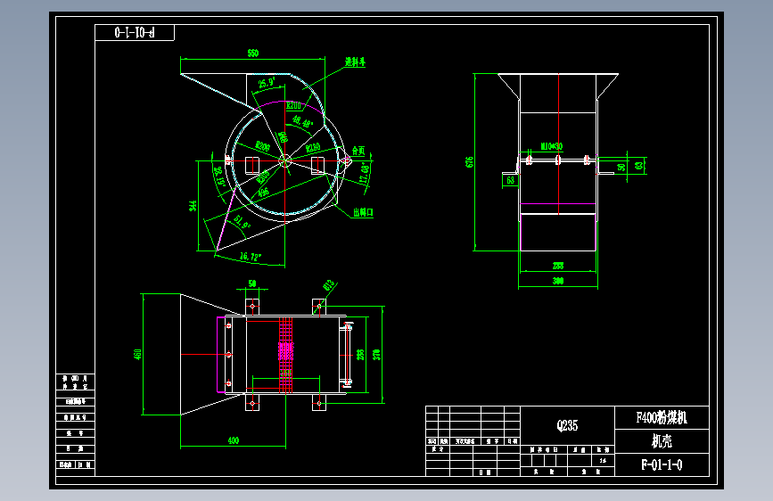 机壳.dwg