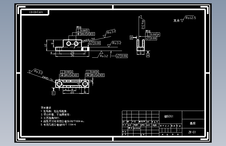 基座.dwg