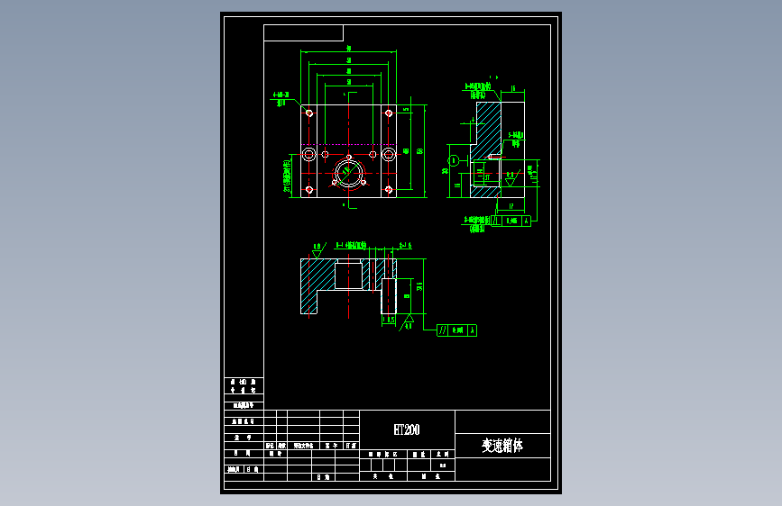 变速箱体.dwg