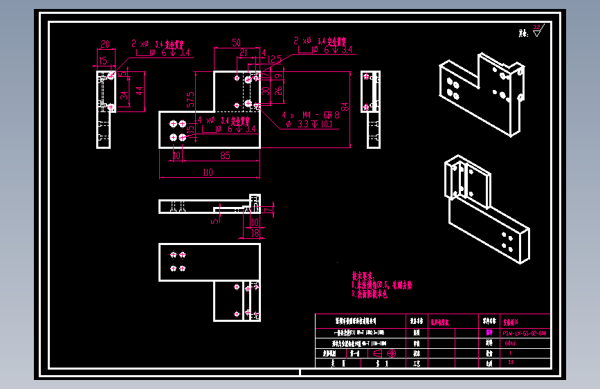 安装板15.dwg
