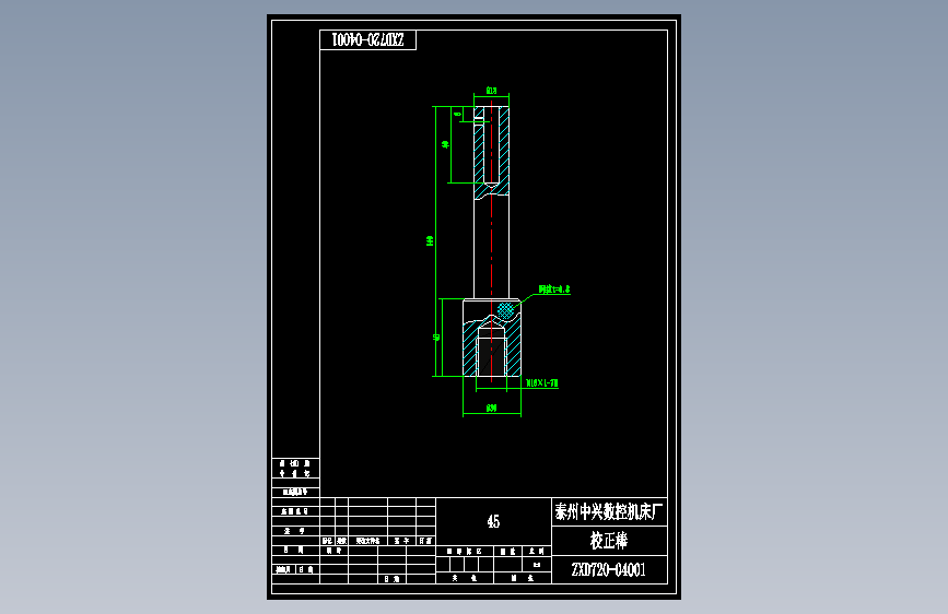 校正棒.dwg