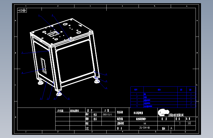 机架机构装配体4.dwg