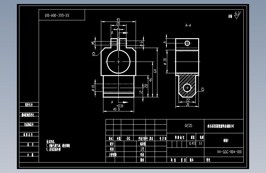 铰链2.dwg