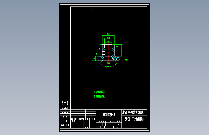 旋钮I.dwg