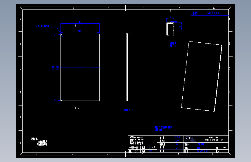 侧封板.dwg