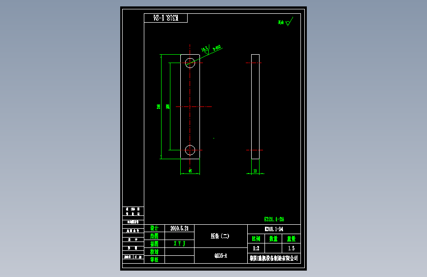 压条（二）1.28.dwg