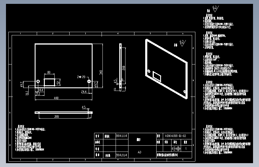 侧门1.DWG