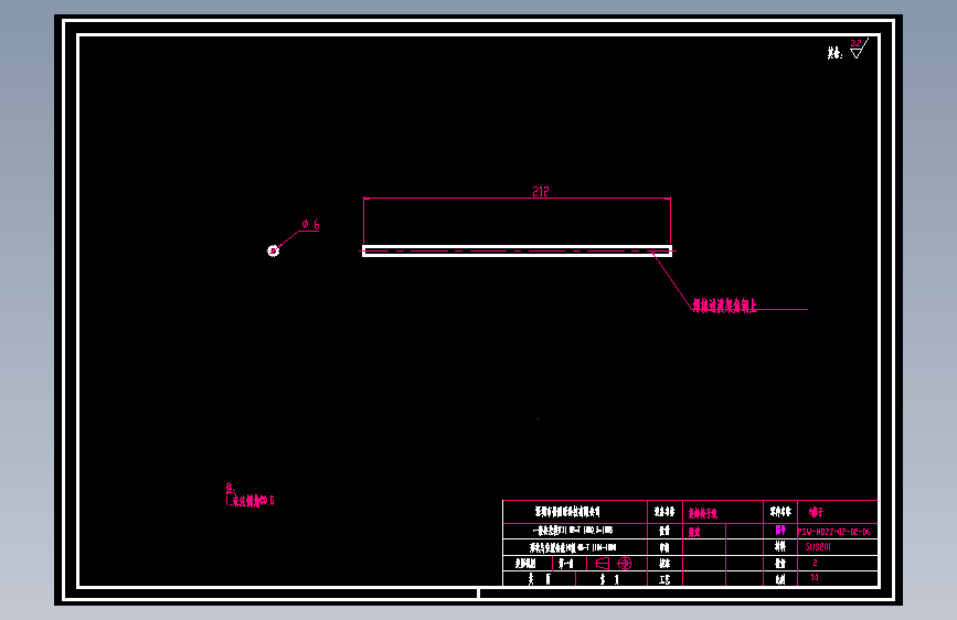 棒子6-200.dwg