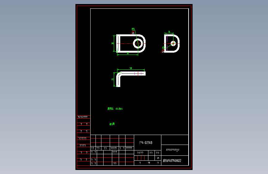 油门拉线固定夹(2).dwg
