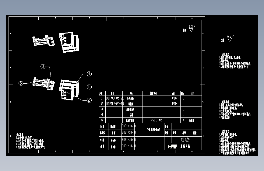 不良品推料机构2.dwg