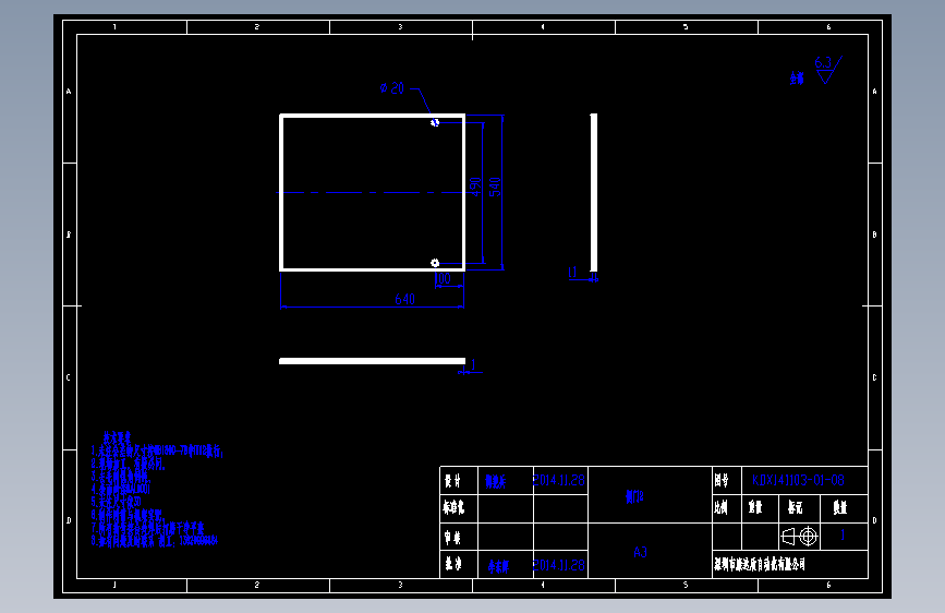 侧门2.DWG_1