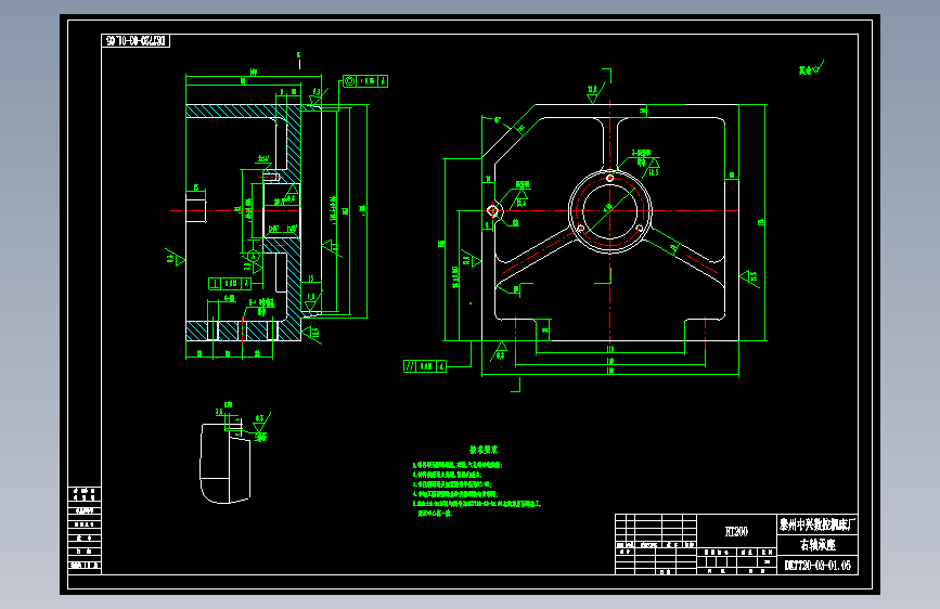 右轴承座.dwg