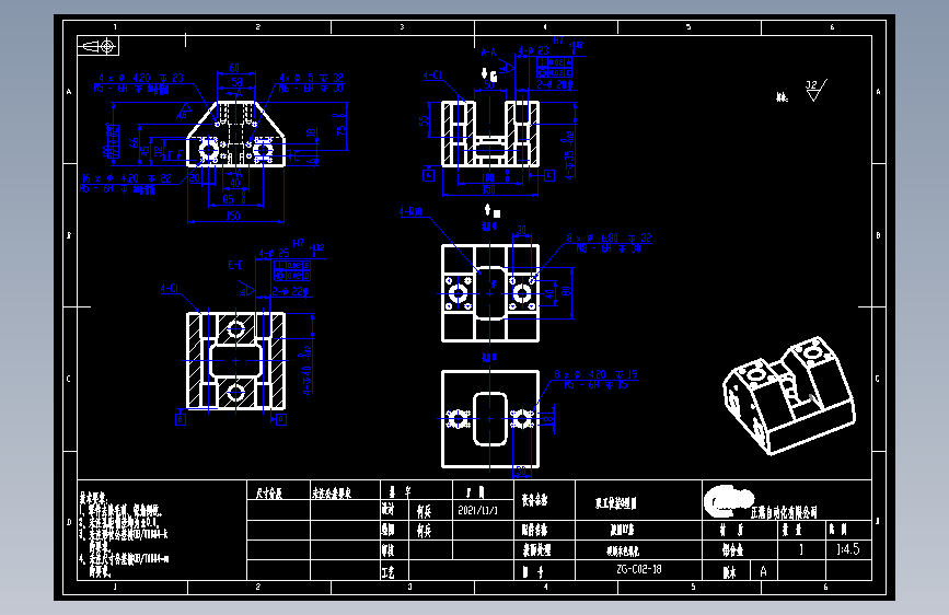 胶圈XY座.dwg