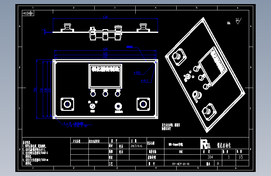 面板.DWG_1