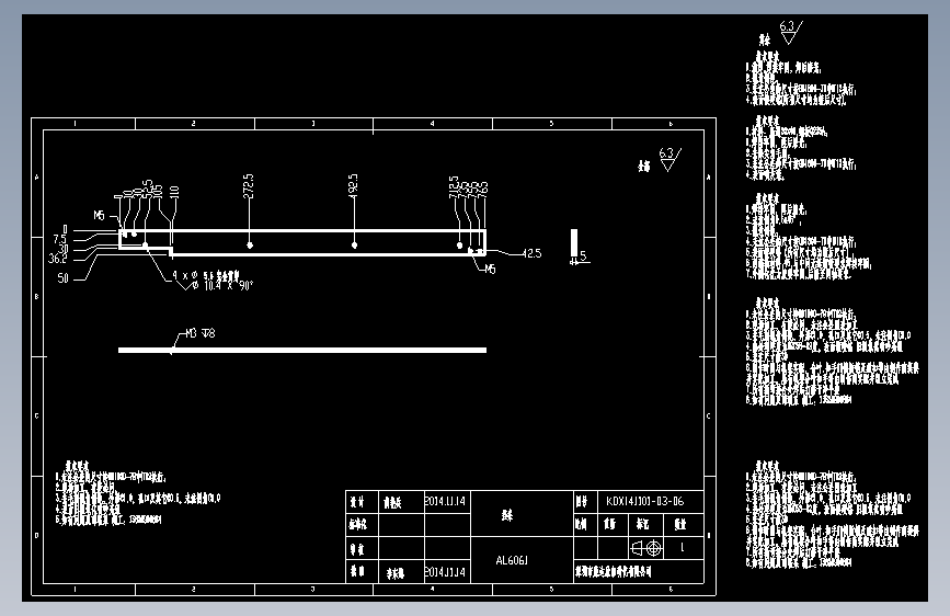 挡条.DWG