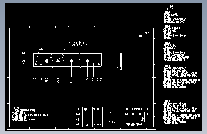 挡条2.DWG