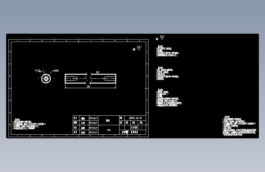 导向柱.dwg
