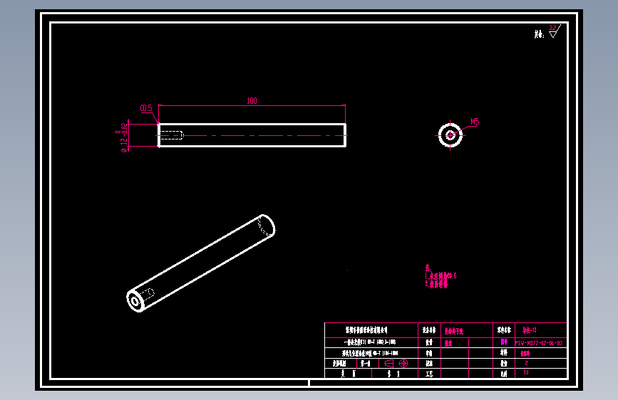 导柱-12.dwg
