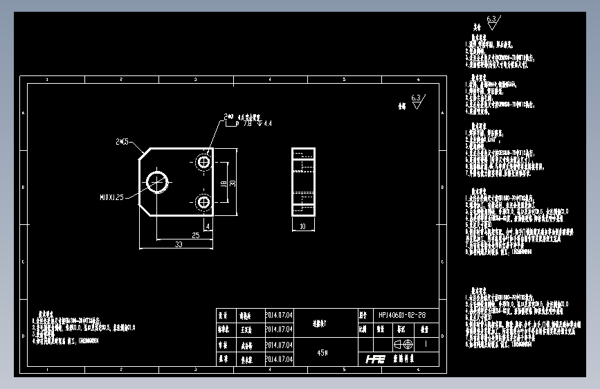 连接块7.dwg