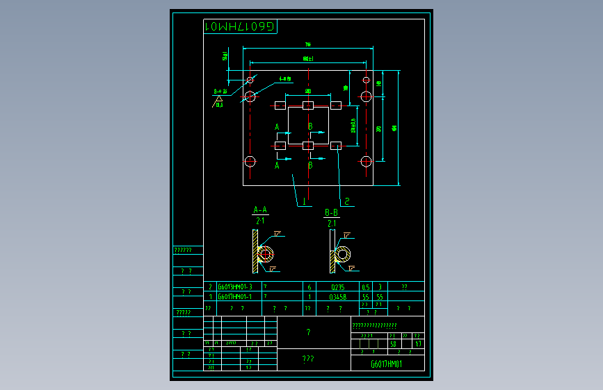 G6017HM01.dwg