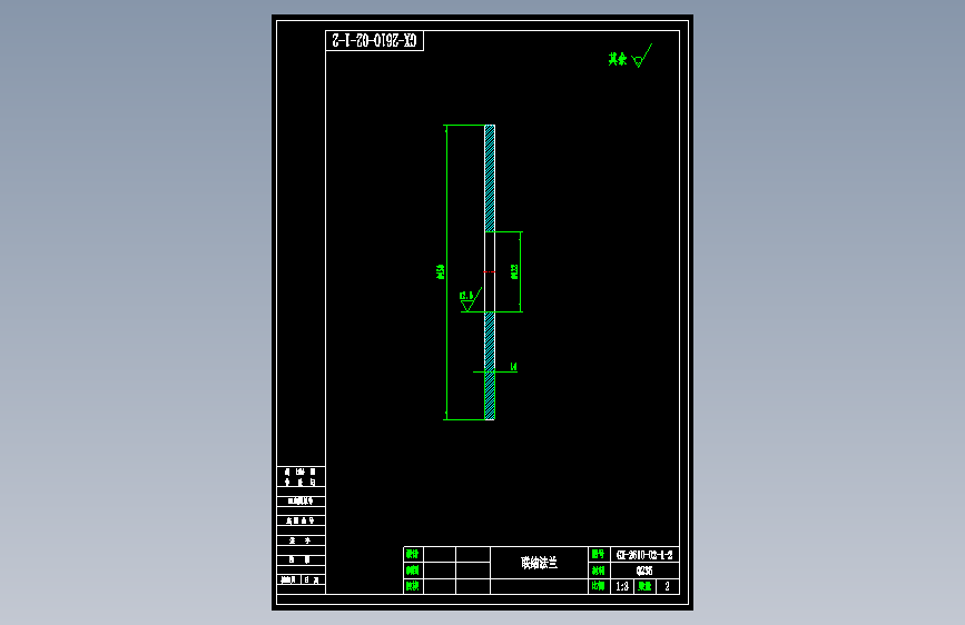 联结法兰.dwg