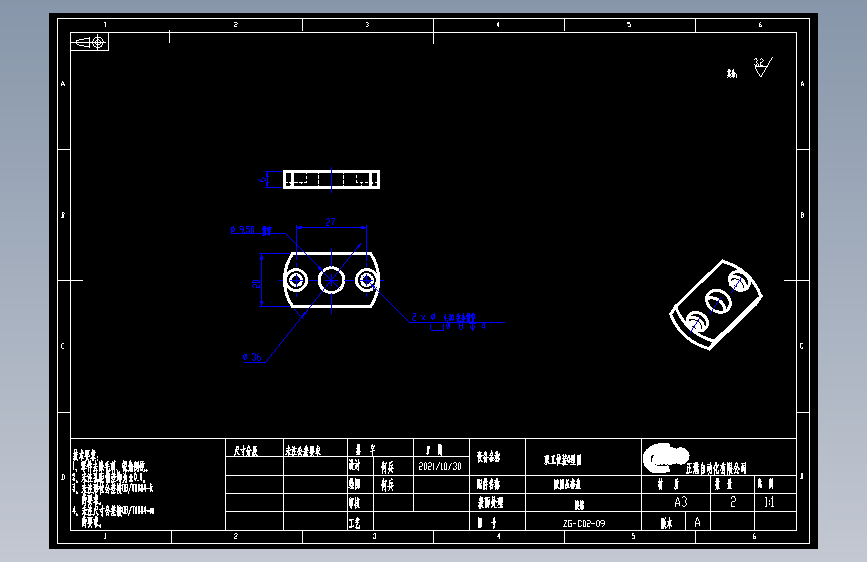 胶圈压套盖.dwg_1