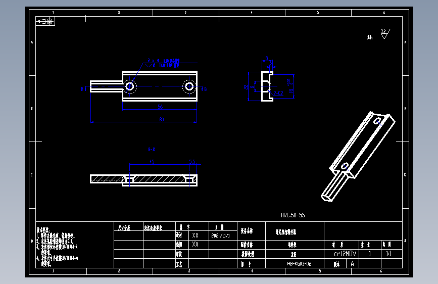 取料块.dwg