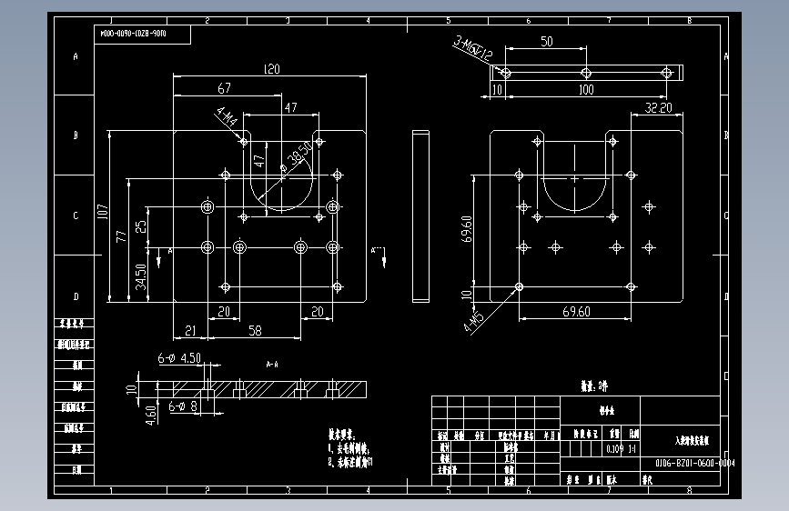 入袋滑块安装板.dwg