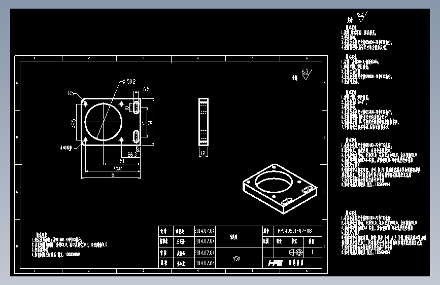 马达座.dwg