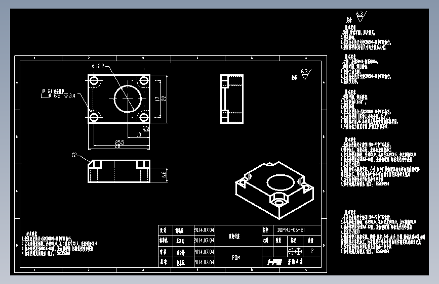 度电针盖.dwg