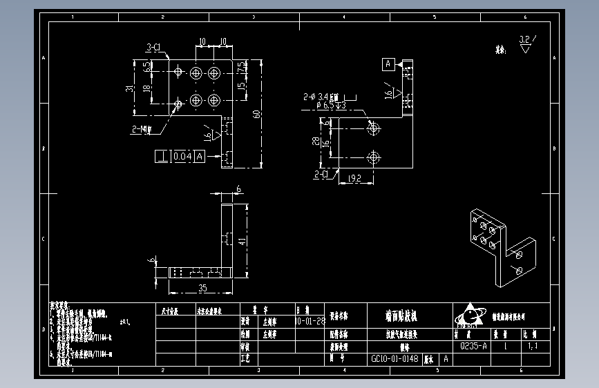 拉胶气缸连接块.dwg