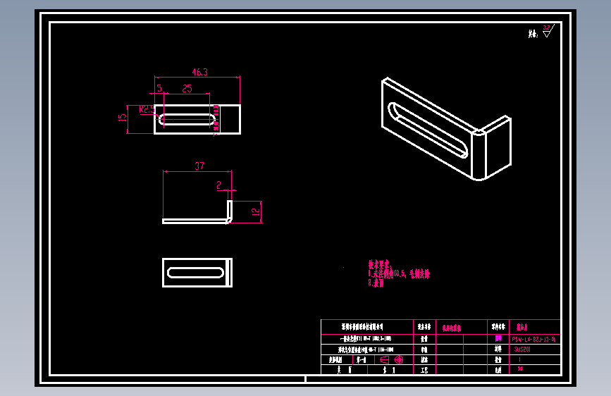 感应片.dwg