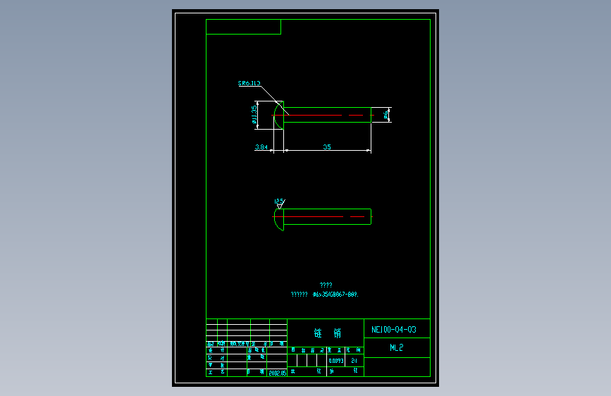 NE100-04-03.dwg