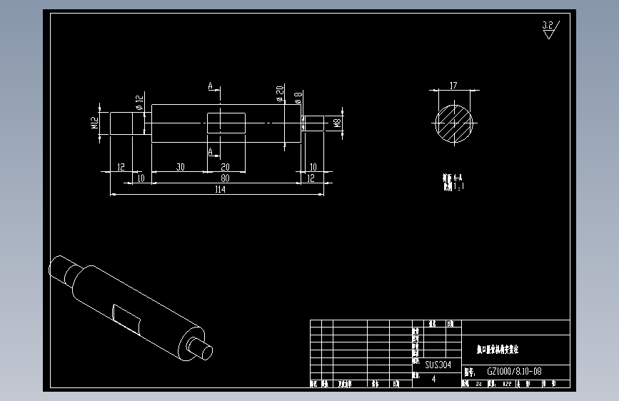 瓶口限位机构安装柱.dwg