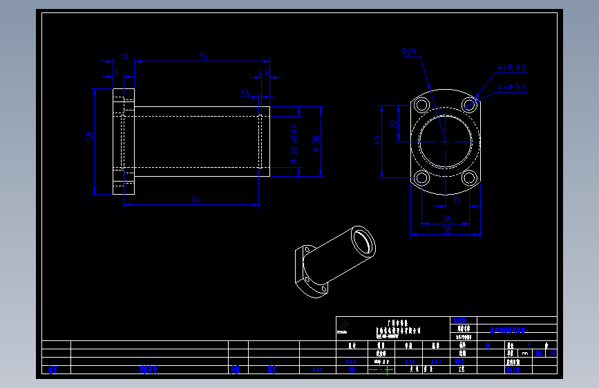 瓶口限位机构滑套.dwg