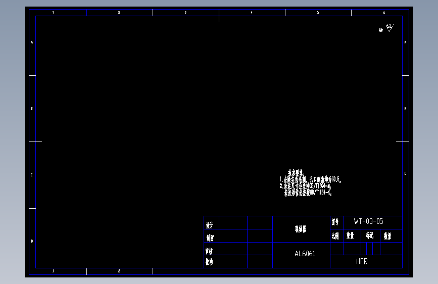 联轴器（WT-03-05）.dwg