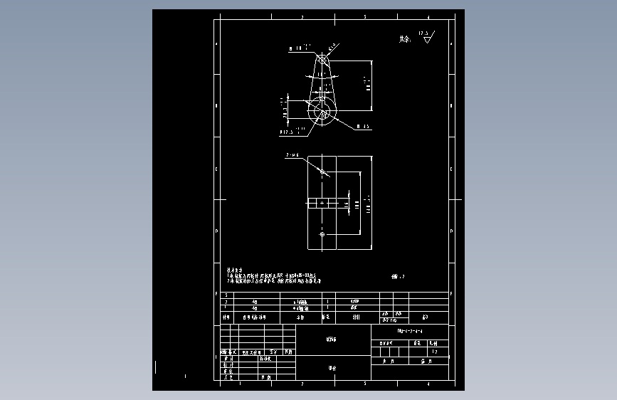 联轴器.DWG