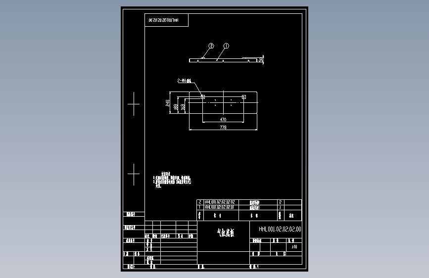 气缸底板.dwg