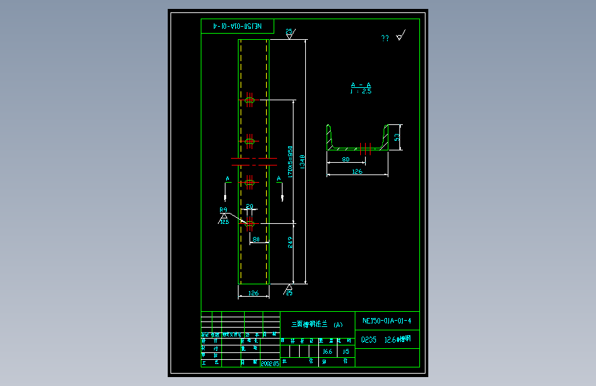 NE150-01A-01-4.dwg